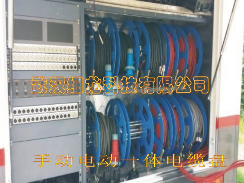 DJP500M10电动电缆盘