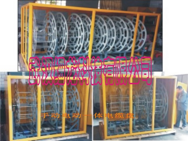 50MVA移动变电站|出口埃塞俄比亚DC125V电动电缆盘|绞盘|电缆绞车